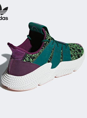 Adidas/阿迪达斯正品三叶草男女透气轻便低帮运动鞋D97053