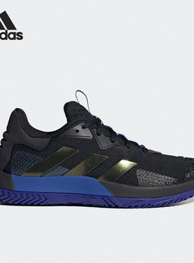 Adidas/阿迪达斯正品Solematch男子低帮透气网球鞋HQ8438