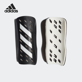 Adidas/阿迪达斯正品冬季款男女运动轻便耐磨护小腿GI6387