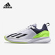 SPEED男子舒适网球鞋 COURLASH IG9539 阿迪达斯正品 Adidas