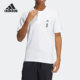 阿迪达斯正品 当季 新款 Adidas 武极系列训练男子短袖 HE5176
