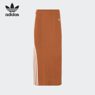 Adidas 三叶草女士针织休闲运动半身裙JI7055 阿迪达斯正品
