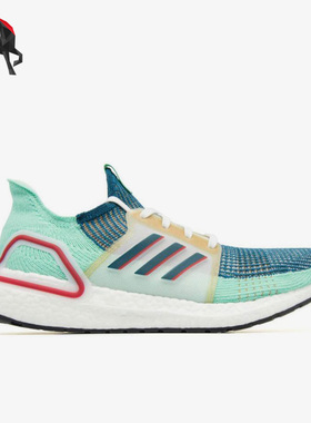 Adidas/阿迪达斯正品Ultra Boost 男子透气运动跑步鞋 EE7516