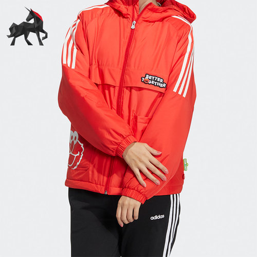 阿迪达斯女子宽松棉服外套