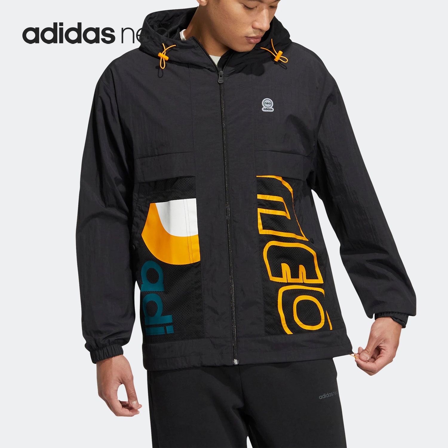 Adidas/阿迪达斯正品 NEO 当季新款男子运动休闲夹克 HS8850