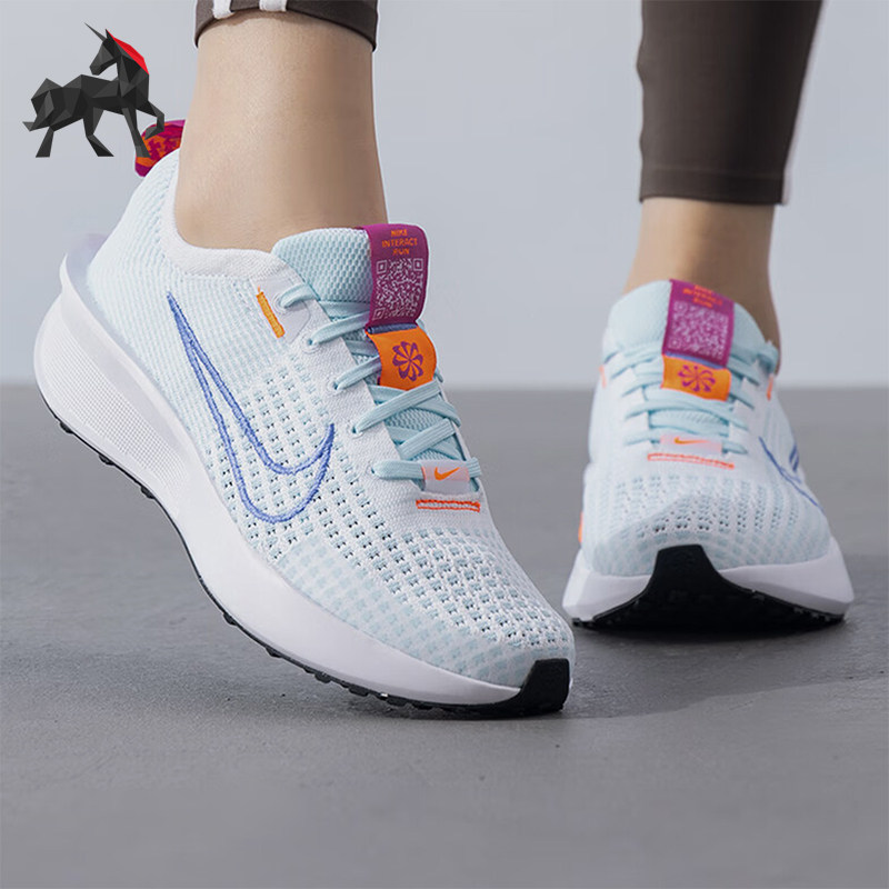 Nike/耐克正品W NIKE INTERACT RUN女士缓震跑步鞋FD2292-107