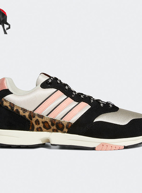 Adidas/阿迪达斯正品 ZX 1000 PAM PAM 运动男女经典跑步鞋FZ0829