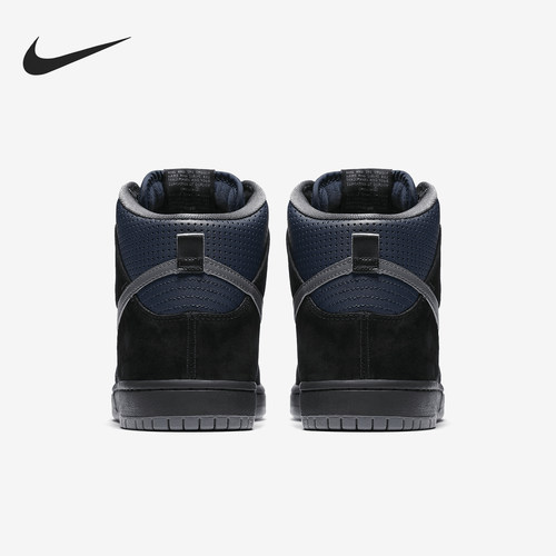 耐克男士网面透气运动休闲板鞋