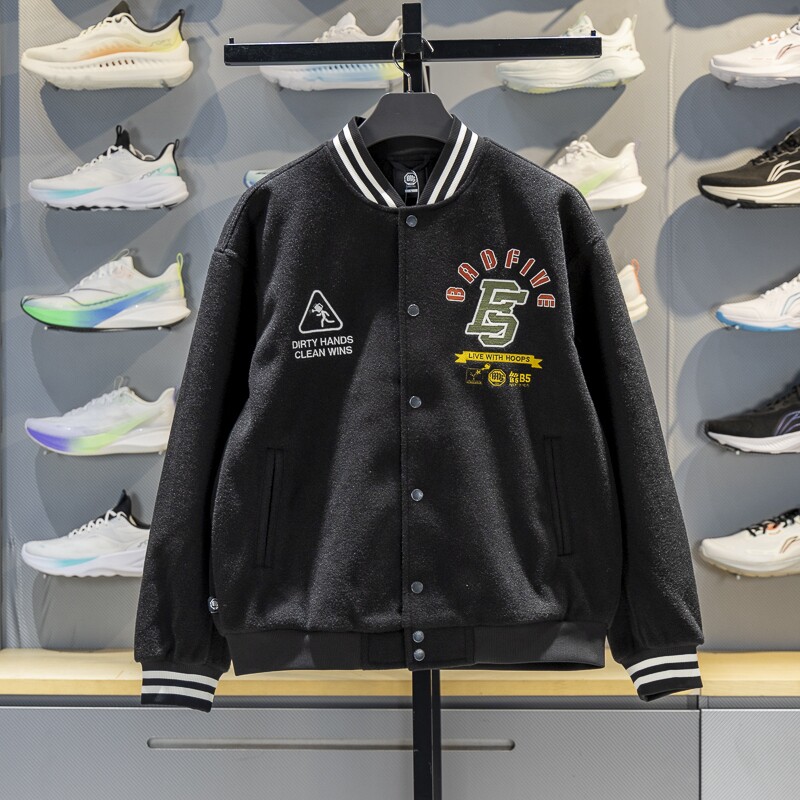 李宁正反伍BADFIVE男子舒适透气百搭运动休闲夹克外套AFDVB13-4