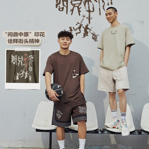 李宁正品反伍BADFIVE问鼎中原男子宽松圆领简约短袖文化衫AHSU903