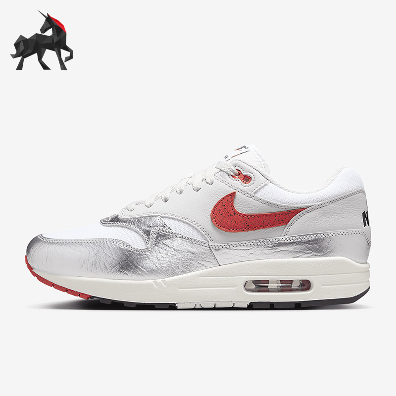 Nike/耐克正品 Air Max 1 PRM 男士轻盈缓震运动鞋HF7746-100,运动鞋new,跑步鞋,淘宝优惠券,粉丝福利购,淘宝优惠卷