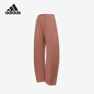 款 Adidas 阿迪达斯正品 2026春季 JC5058 女士松紧腰针织长裤