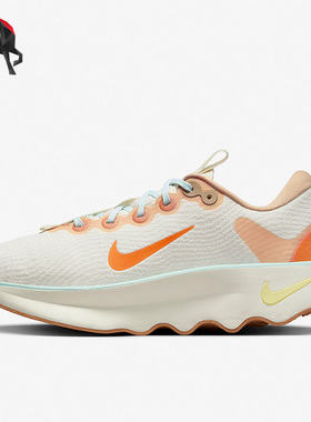 Nike/耐克正品Motiva男子轻便透气耐磨减震跑步鞋FN8887-181