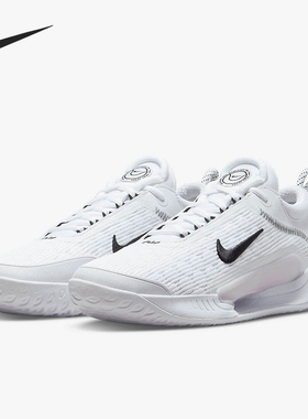 Nike/耐克正品ZOOM COURT NXT HC男子网球运动鞋DH0219-100