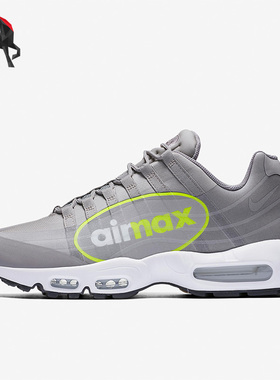 Nike/耐克正品Air Max 95男女同款缓震耐磨跑步鞋AJ7183-001