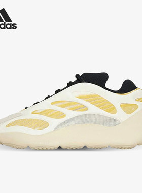 Adidas/阿迪达斯正品Yeezy 700 V3运动男女低帮跑步鞋 G54853