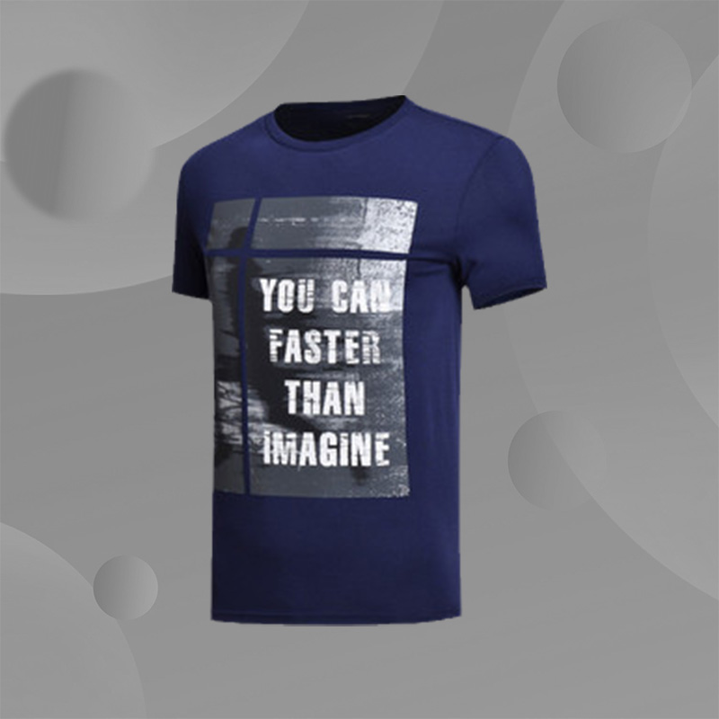 Lining/李宁正品男子运动时尚系列透气短袖文化衫T恤AHSN367