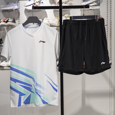 李宁正品羽毛球系列男女款柔软吸湿透气比赛运动套装AATV013-2