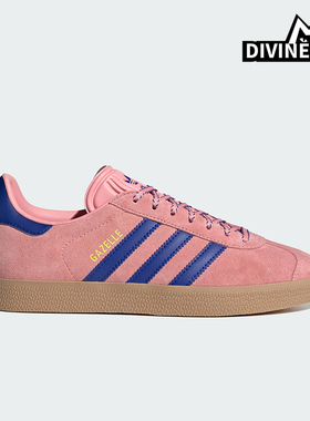 Adidas/阿迪达斯正品GazeleGazele新款女经典粉蓝色休闲鞋JH7213