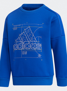 Adidas/阿迪达斯正品男小童LB TE SPAC CREW套头衫卫衣GP0440