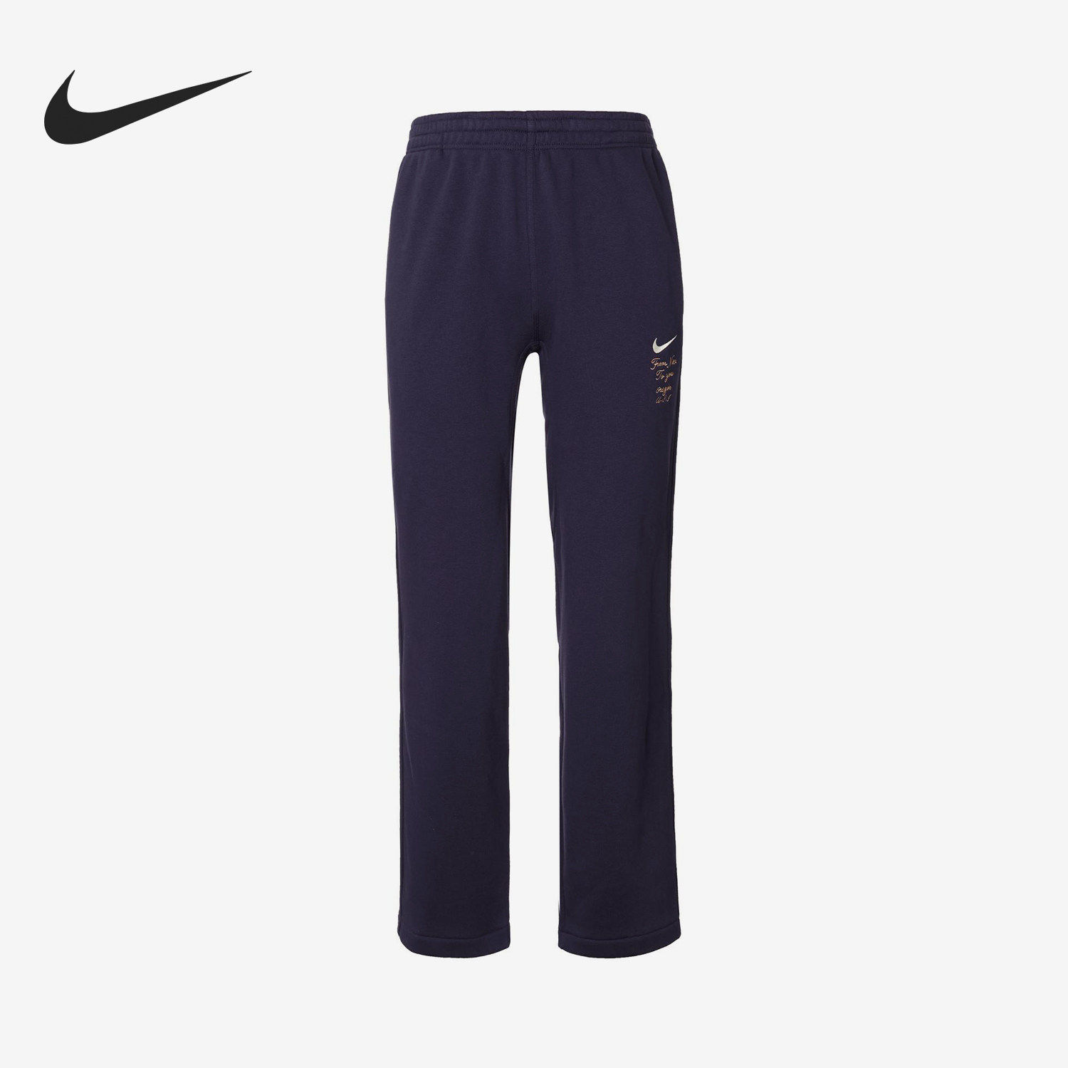 Nike/耐克正品冬季男士直筒宽松运动加绒保暖长裤FV8590-555