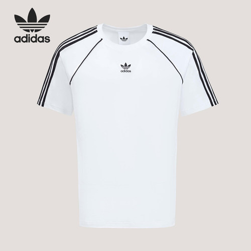 Adidas/阿迪达斯正品三叶草男士简约圆领条纹透气T恤KY2871