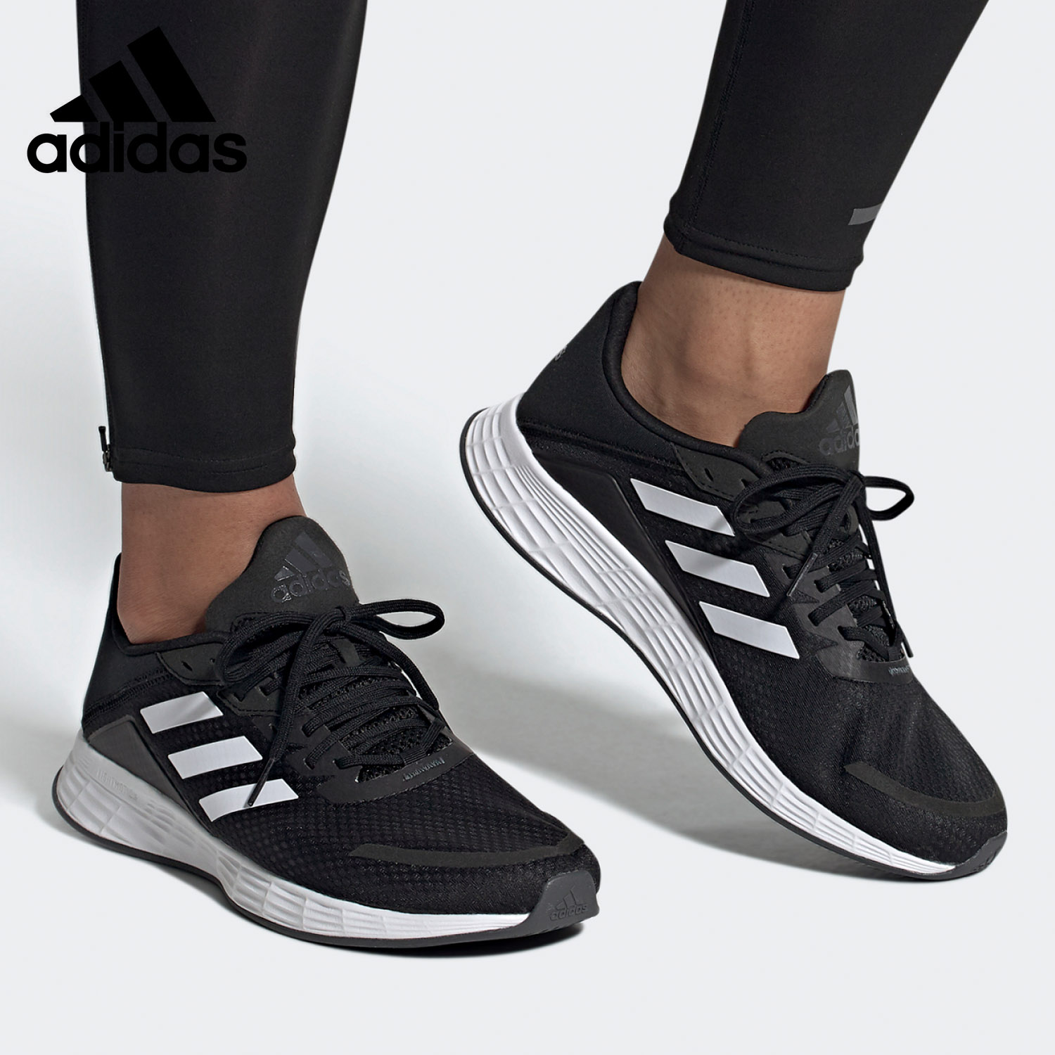 Adidas/阿迪达斯正品夏季男子缓震透气运动休闲跑步鞋FV8786