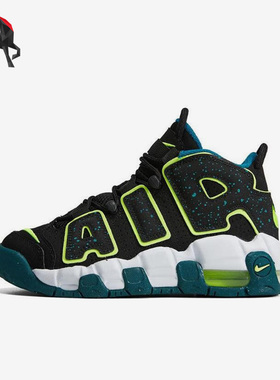 Nike/耐克正品GS女子大童运动透气厚底休闲鞋DZ2809-001