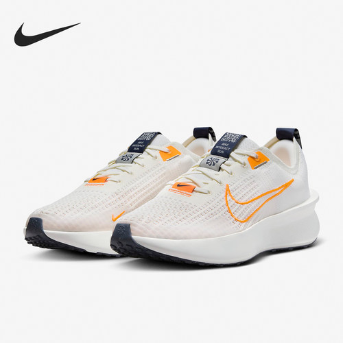 Nike/耐克正品Interact Run 男士缓震公路跑步鞋FD2291-103