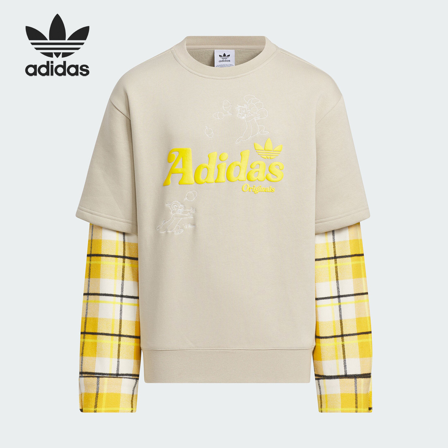 Adidas/阿迪达斯正品三叶草大童格纹休闲拼接运动卫衣JC6813