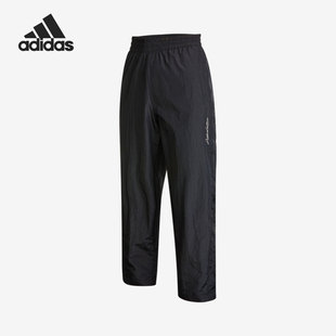 新款 Adidas 阿迪达斯正品 春季 HM2616 女子运动休闲训练长裤