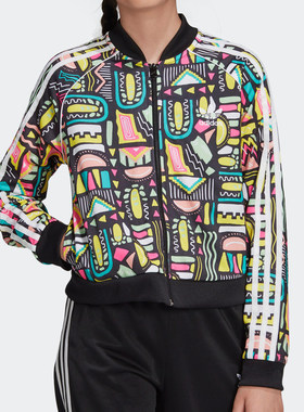 Adidas/阿迪达斯正品三叶草 CRP SST 大童休闲针织外套ED7869