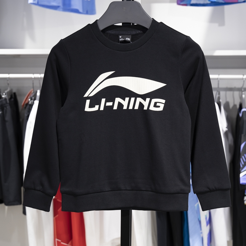 李宁正品运动生活系列男女小大童柔软亲肤圆领套头卫衣YWDU390-3