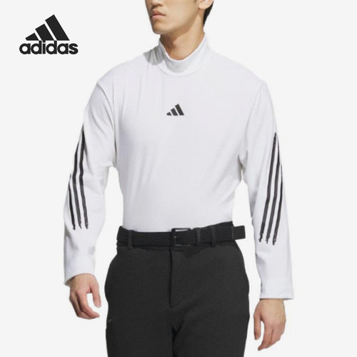 Adidas/阿迪达斯正品春秋男士简约运动立领休闲长袖T恤IT6873