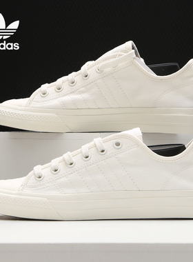Adidas/阿迪达斯正品 三叶草 NIZZA RF 男女经典休闲鞋 F34945