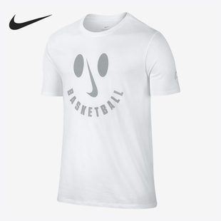 TEE DRY SMILE男士 宽松运动简约短袖 100 Nike 876820 耐克正品
