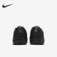 耐克正品 FJ2577 2024新款 耐磨人造场地足球鞋 002 男士 Nike