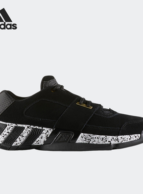 Adidas/阿迪达斯正品 Regulate 阿里纳斯战靴休闲篮球鞋 CG5278