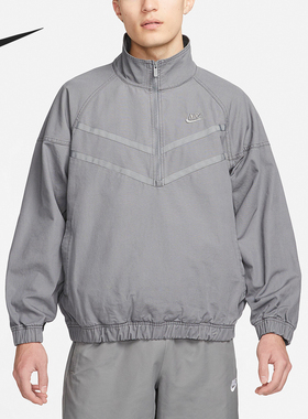 Nike/耐克正品运动男士半拉链休闲立领夹克外套DX0697-084