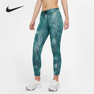 新款 CZ9237 Nike 当季 女子运动跑步紧身裤 耐克正品 Epic