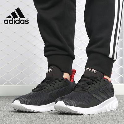 阿迪达斯DURAMO9男女跑步鞋