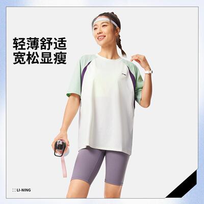 李宁正品女子排湿速干运动短袖