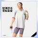 T恤ATSV132 撞色宽松运动短袖 李宁正品 健身系列女子排湿速干时尚