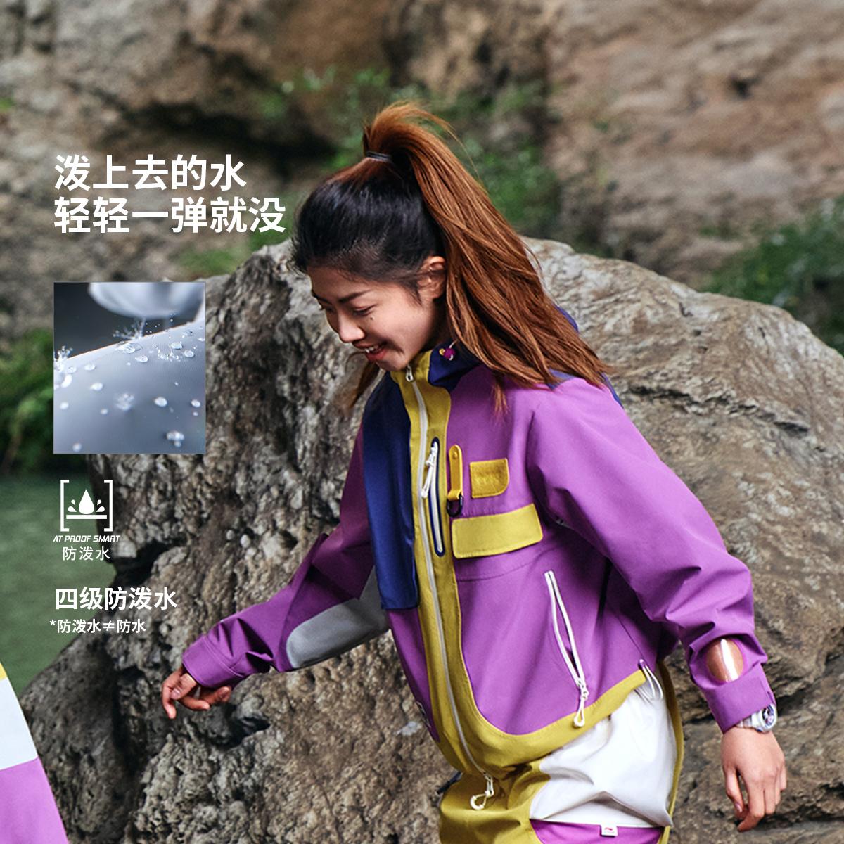 李宁正品女子防泼水宽松运动外套