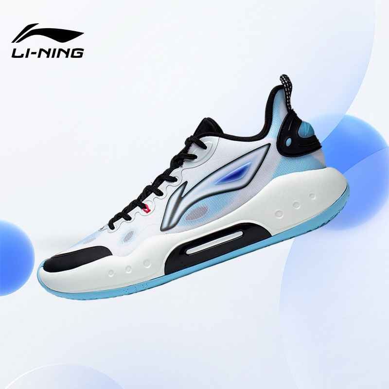 Lining/李宁正品男子篮球鞋