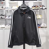 男子休闲百搭拉链立领运动外套YWDU543 新款 2025春季 李宁正品