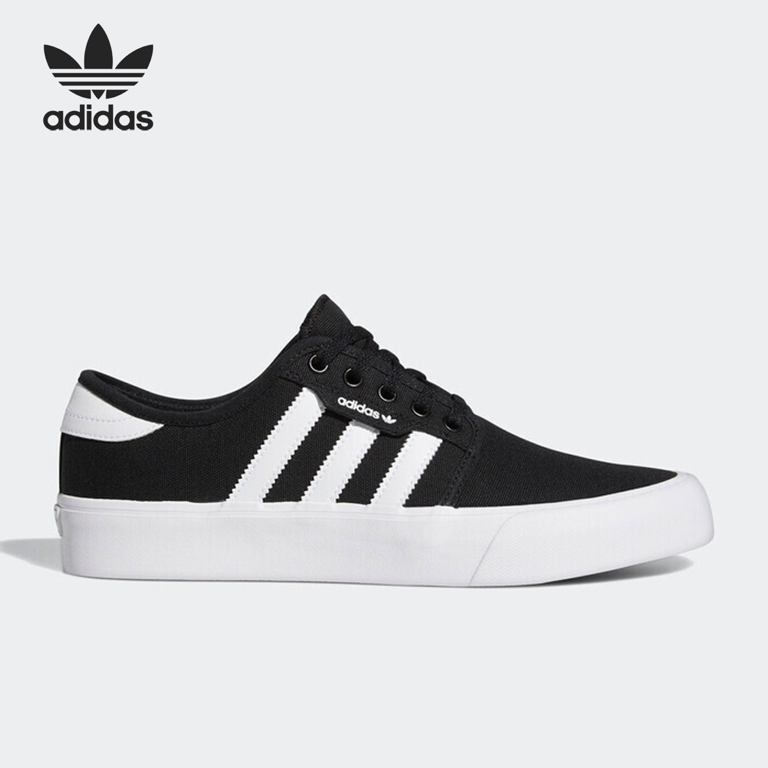 Adidas/阿迪达斯正品三叶草男女运动休闲轻便运动板鞋GZ8568