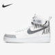 CQ0449 Nike 100 Force 1男女复古高帮休闲鞋 耐克正品 Air