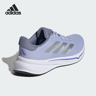 IH6089 RESPONSE女士网眼缓震运动跑步鞋 Adidas 阿迪达斯正品