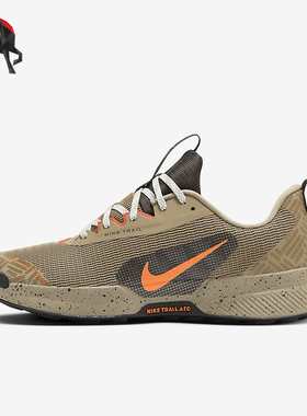 Nike/耐克正品uniper Trail 3男士户外越野跑步鞋FQ0904-200
